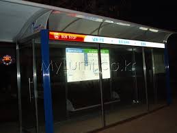 버스정류장 루미스페이스에 대한 이미지 검색결과