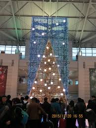 Image result for 인천공항 루미스페이스