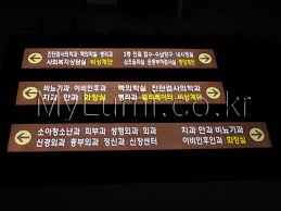 ì£¼ì°¨ì¥ íê±° ë£¨ë¯¸ì¤íì´ì¤ì ëí ì´ë¯¸ì§ ê²ìê²°ê³¼