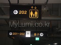 Image result for ì£¼ì°¨ì¥ ë£¨ë¯¸ì¤íì´ì¤