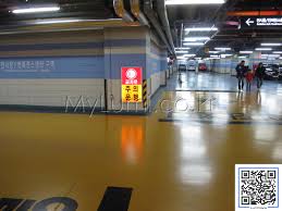 Image result for ì£¼ì°¨ì¥ ë£¨ë¯¸ì¤íì´ì¤