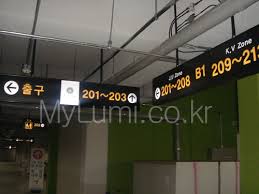 Image result for ì£¼ì°¨ì¥ ì&nbsp;ëì¬ì¸ ë£¨ë¯¸ì¤íì´ì¤